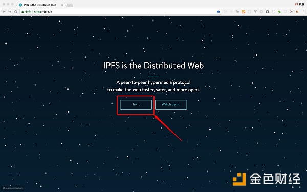 【IPFS + 区块链 系列】 入门篇 - IPFS环境配置