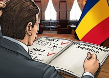 罗马尼亚起草法案对电子形式货币发行进行监管